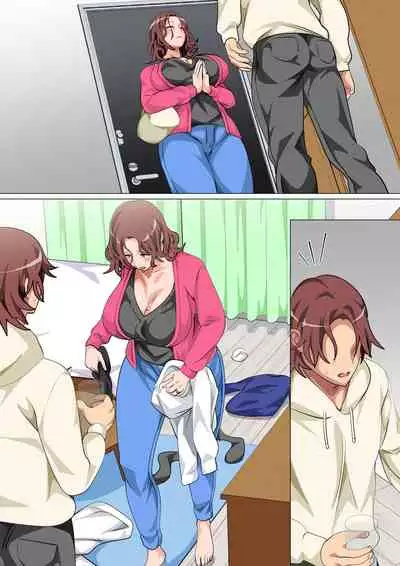 Musuko Ni Ai Ni Joukyou Shita Haha