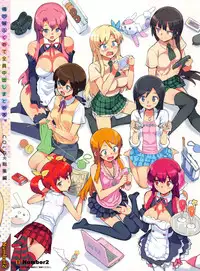 [Number2 (Takuji)] Ore no Imouto Fukumete Zenin Nakadashi Matomebon. COLOR Soushuuhen (Ore no Imouto ga Konna ni Kawaii Wake ga Nai, Dream C Club, Boku wa Tomodachi ga Sukunai)