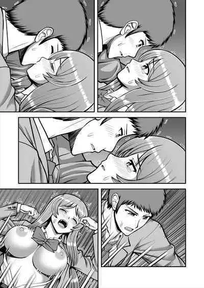 Tenshi no Appli de Kataomoi no Kare o Watashi no Koibito ni Shite Mita.