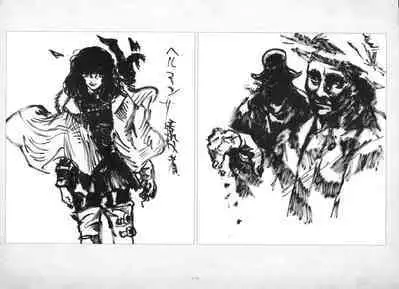 ALICESOFT ORION SCRIBBLES with CROQUIS ULTIMATE EDITION VOL.2 織音計画特別版 ラフ画集