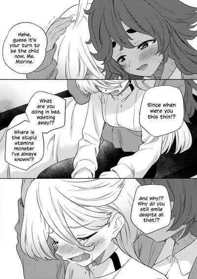 Kienai Ato, Egao No Riyuu, Onaka Ga Suite. | Scars That Never Fade, The Reason Behind Her Smile, Now I Am Hungry.