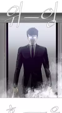 HouseHold Affairs 【卞赤鲤个人汉化】1~29话(持续更新中)