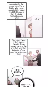 [BYMAN] Erotic Sensuality & Perception Ch. 1-5 [English] (YoManga) (Ongoing)