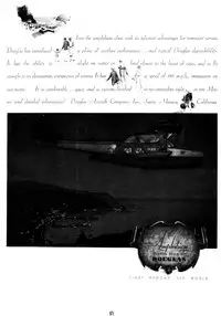 [DPP] usuyami Twillight's Last Gleaming (nadesico)