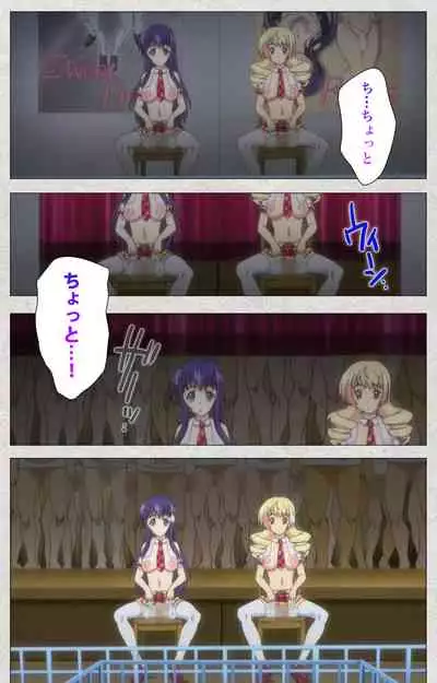 [Misakura Nankotsu HarthNir] [Full Color Seijin Ban] Shinsei Futanari Idol Dekatama-kei ~ Shasei no Utage wa Chozetsu MAX ~ Kanzenban