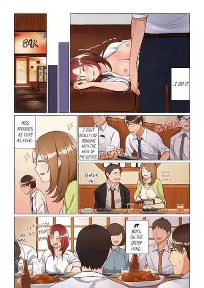 [Nanakusa Amane] Inemuri-chou no Onna Joushi ni Kossori Sounyuu ( ※ Netafuri Shinagara Ittemashita) 1-3 | Stealthily Fucking My Dozing Boss (She Came While Pretending to Sleep) 1-3 [English]