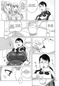 (C83) [Shiawase Pullin Dou (Ninroku)] Package Meat 4.5 (Queen's Blade) [English] [FMKO]