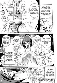 (C81) [Dorepooru (Leopard)] Leopard Hon 18 | Leopard Book 18 (Bakemonogatari) [English] {doujin-moe.us}