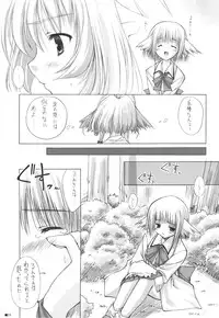 (C75) [ZiP (Kimura Hirotaka, Moekibara Fumitake)] Purism x Egoist - Pop'n Rabbit WORKS -