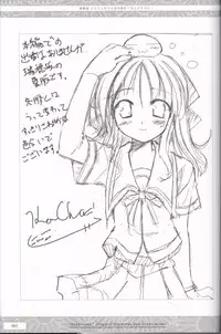 "Happiness!" Original Drawings and Illustrations