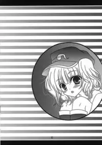 (Reitaisai 9) [Setoran (Itoupeko,Tannopoko)] Touhou Chanpon Ippaime (Touhou Project)