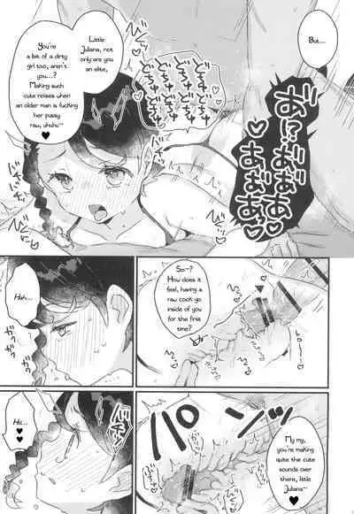 (C101) [Tenkirin (Kanroame)] Datte Okane, Tarinain da mon | It's Because, I Don't Have Enough Money! (Pokémon Scarlet and Violet) [English] [PhantomsJoker]