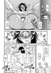 (C76) [Sankaku Apron (Sanbun Kyoden, Umu Rahi)] Akebi no Mi - Miwako Katei [English] {Hennojin}