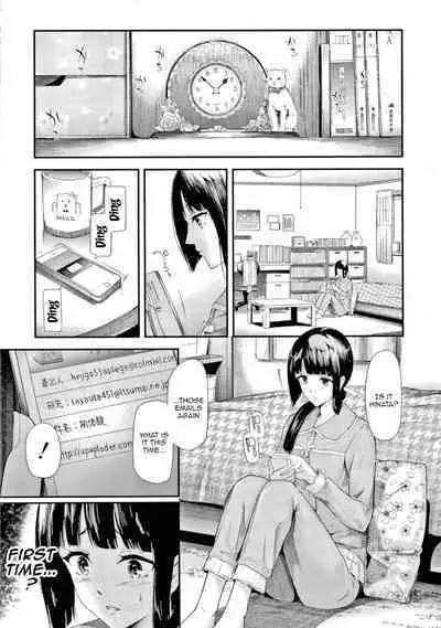 Sakuramiya Shimai no Netorare Kiroku | The Sakuramiya Sister's NTR Records Ch. 1-2
