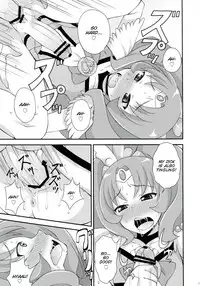(C82) [Datsuryoku Kenkyuukai (Kanbayashi Takaki)] Futama Byutsu (Smile Precure!) [English] [SMDC]
