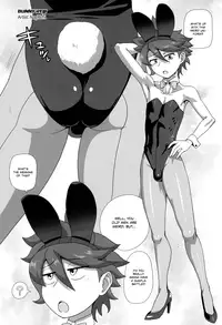 (C86) [Yuunagi no Senryokugai Butai (Nagi Ichi)] Muchi Reiji (Gundam Build Fighters) [English] {Shotachan}