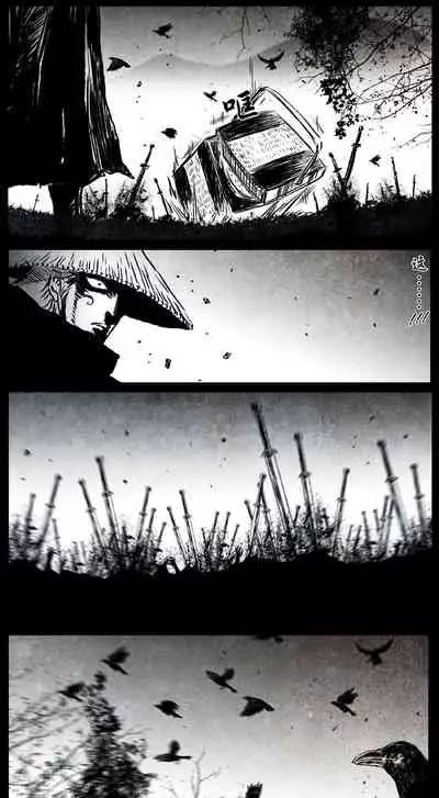 暗黑风国漫Nakula《修罗》