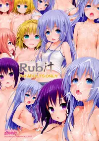 (C88) [NiseMIDIdoronokai (Ishikei)] Rubit (Gochuumon wa Usagi desu ka?) [Chinese] [final個人漢化] [Decensored]