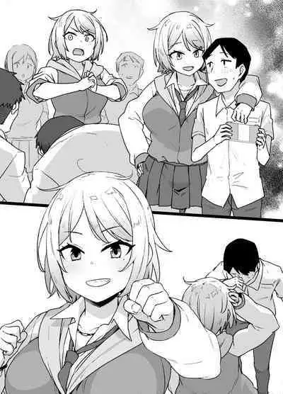 Otokomasari no Yankee-kei Osananajimi ga Boku no Shiranumani