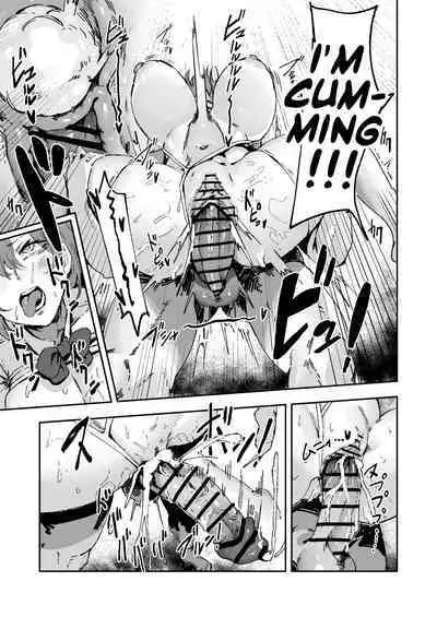 [Signo Mandara] Nitchoku Wa Micro Bikini De | The Class Duty Is Done in Micro-Bikinis 1-4 [English] [Solas]