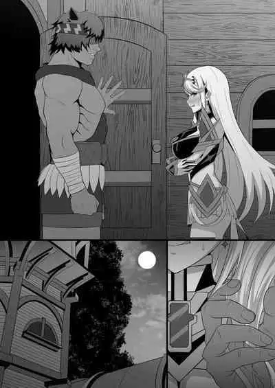 Hikari no Youheidan Ninmu