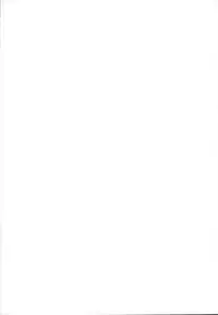 (Dai 2 Kai Hekigai Chousa Haku) [E'z (Kaimu)] VIRGINAL (Shingeki no Kyojin)