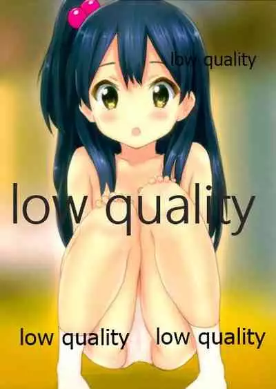 モチマッヅィ・レポート