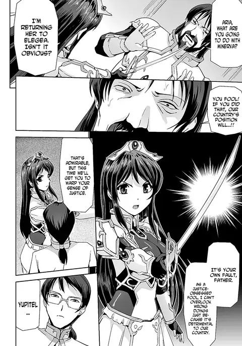 Eiyuu Oujo Shiro to Kuro no Kyouen Ch. 1-10