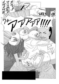 [Monochrome Store (Hosshii)] CODE SLAVE : KAREN (CODE GEASS: Lelouch of the Rebellion)