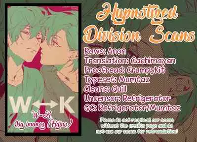 (SPARK14) [inumog (Fujino, Marumo)] W⇔K (Hypnosis Mic) [English] {Hypnotized Division Scans} [Decensored]
