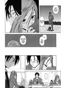 [Fuuga] Sensei wo Mitekudasai | Sense of Values of Wine [English] [Faytear + World Three] [Decensored]