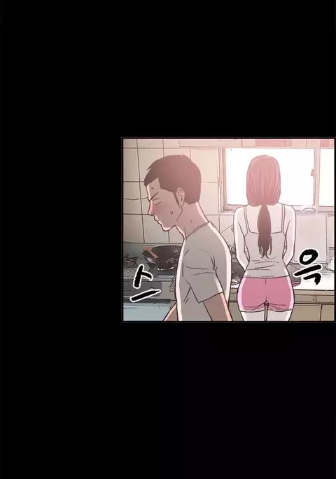 Cohabitation Ch.1-31