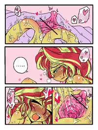 [Zat] しままんまんが (My Little Pony: Equestria Girls)