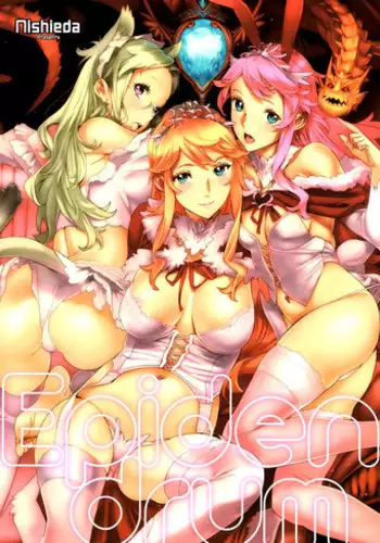 [Nishieda] Epidendrum [Decensored] [Reordered] [Incomplete]