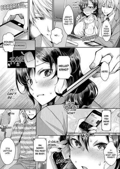 [Ishikawa Kingyo] Douji ni Ijiraretara... Iku...! ~ Hitozuma Joushi to Deisui Furin 1-12 | It Turns Me on When You Toy With Me...! Affair With Mrs. Manager 1-12 (Complete) [English]