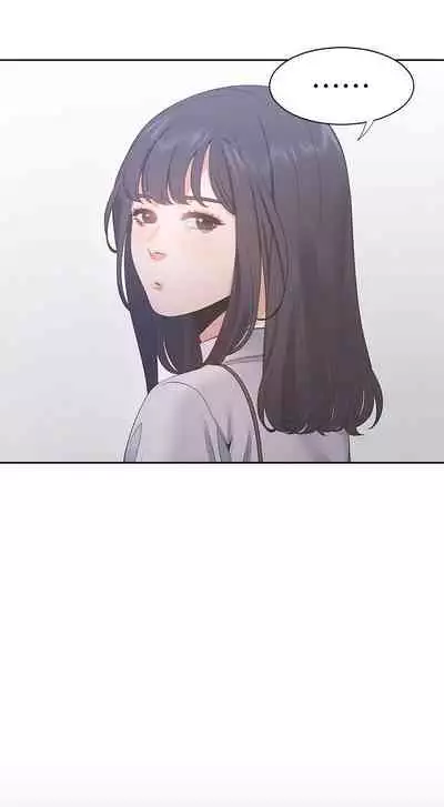 【周五连载】渴望:爱火难耐(作者:Appeal&格子17) 第1~24话