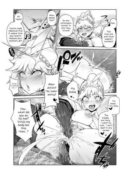 [Toubu Rengou Daigaku (Kakuchou no Okina)] Extreme Anal Hunter (Monster Hunter World) [English] {Doujins.com} [Decensored] [Digital]