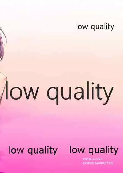 (C89) [Tekireiki ni Shokuchuudoku (Sawamura Ao)] Pyrolagnia ecstasy (Kantai Collection -KanColle-)