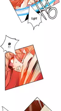 [Juder] Lilith`s Cord Ch.1-10 [Chinese][aaatwist汉化]