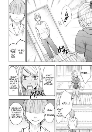 Imouto no Kareshi ni Moteasobare Hitobanjuu Ikasare Tsuzuketa Watashi