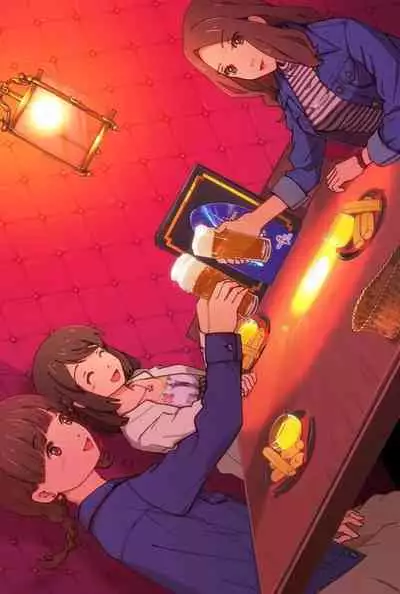 Mitsuha Rape by Tessie Netorare