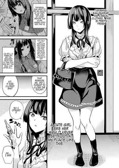 [DATE] Doukyo Suru Neneki Tokubetsuhen | Slime living together Special chapter (COMIC Unreal 2021-08 Vol. 92) [English] [kappasa] [Digital]