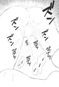 [TIMTIM MACHINE (Kazuma G-Version)] TIMTIM MACHINE CUSTOM 01 (Onegai Teacher) [English] [Kusanyagi]