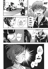 [Fukudahda] Toshoshitsu de Matteru | Waiting in the Library (Koi ni Ochiyou) [English] [Anonymous & Strange Grey Cat]