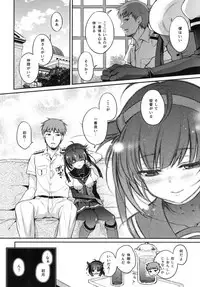 (C92) [K+W (Sasachinn)] Hatsuzuki to Muremure Muramura Natsu Ecchi! (Kantai Collection -KanColle-)