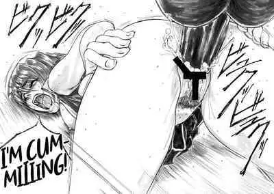 (SC37) [AXZ (Hamon Ai, Shinobu Akira, Yamaguchi)] Angel's Stroke 03 Aoi Hisui ga Kagayaku Youni -Shimai Hen- | Angel's Stroke 03 Shimmering Green Jade: Sibling Edition (My-HiME) [English] [EHCOVE]