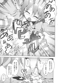 [Anthology] COMIC Shoujo Shiki Fuyu 2011