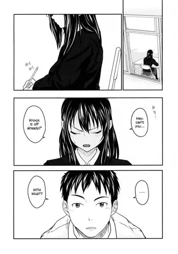 遺伝子と粘膜のみっくす本