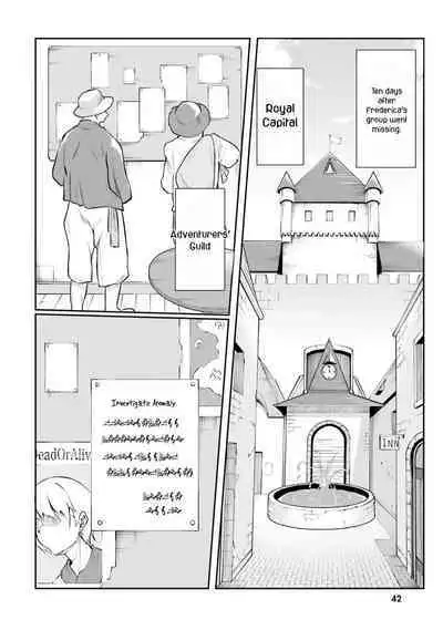 Inbi na Doukutsu no Sono Oku de 1 | Inside the Cave of Obscenity 2022-06 Vol.1