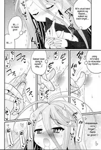 [ASIANBOY (Hasemi Ryo)] Shiro-chan ga Nekomi wo Osoi ni Kuru sou Desu | Shiro-chan Assaults the Sleeping (No Game No Life) [English] {Iam1vs100xp}